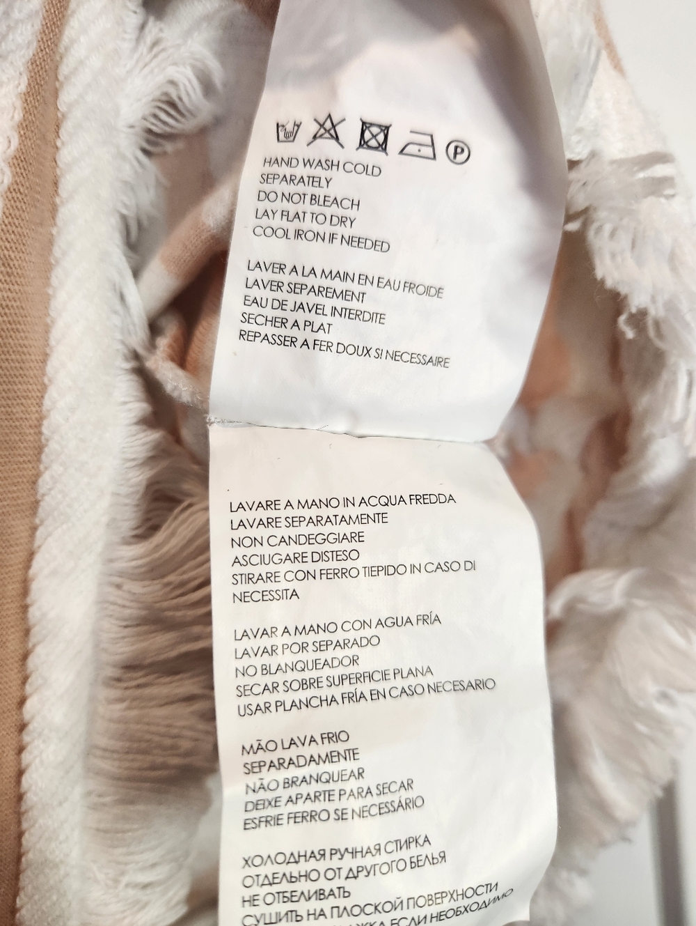 Sz S Club Monaco 100% Cotton Beige & White Striped Fringe-Trim Pullover Sweater - Picture 7 of 7